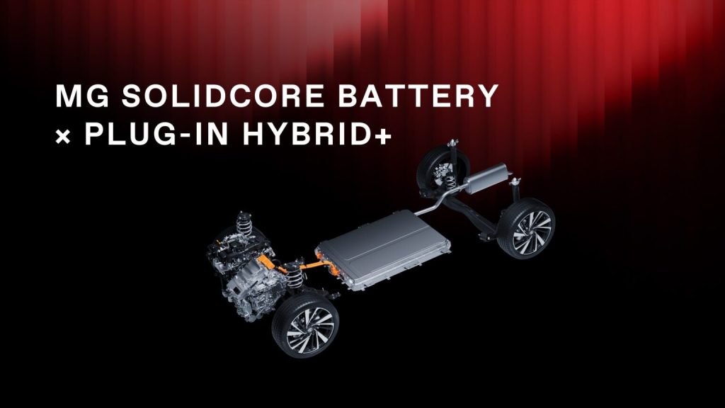 Công nghệ pin bán rắn SolidCore Battery được MG phát triển cho xe điện hóa thế hệ mới.